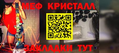 наркотики Гусь-Хрустальный