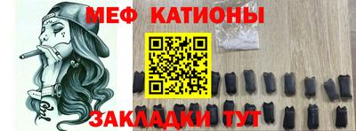 прущие грибы Гусев
