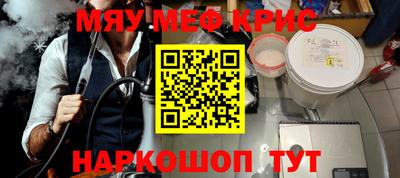 прущие грибы Гусев