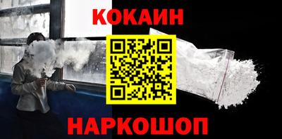прущие грибы Гусев