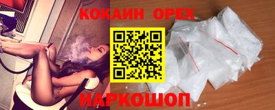 прущие грибы Гусев