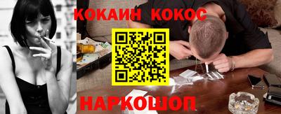 не бодяженный Гусиноозёрск