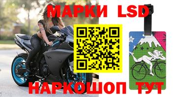 не бодяженный Гусиноозёрск
