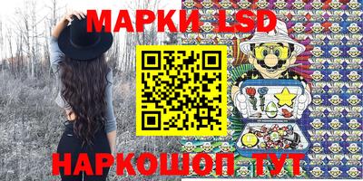 наркотики Гусь-Хрустальный