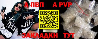 прущие грибы Гусев