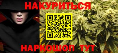 наркотики Гусь-Хрустальный
