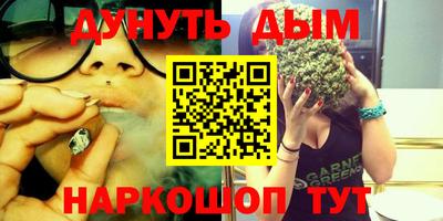 не бодяженный Гусиноозёрск