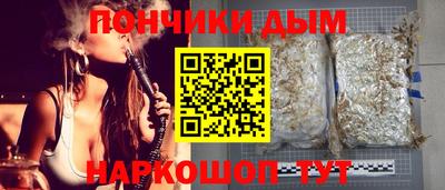 наркотики Гусь-Хрустальный