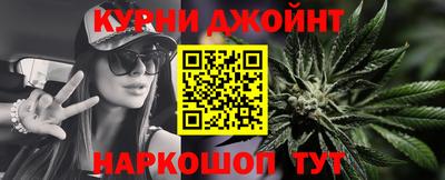 прущие грибы Гусев