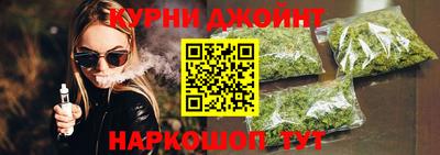 прущие грибы Гусев