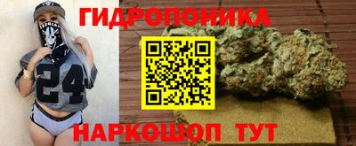 не бодяженный Гусиноозёрск