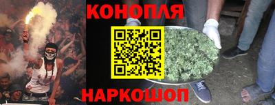 не бодяженный Гусиноозёрск
