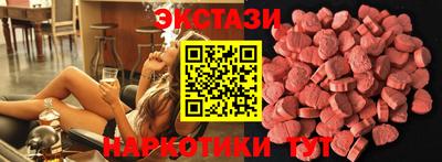 не бодяженный Гусиноозёрск