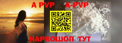 не бодяженный Гусиноозёрск