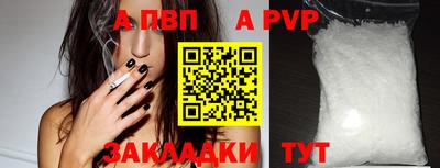 не бодяженный Гусиноозёрск