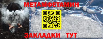 не бодяженный Гусиноозёрск