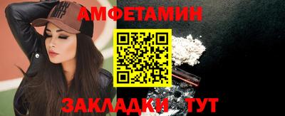 не бодяженный Гусиноозёрск