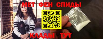 не бодяженный Гусиноозёрск