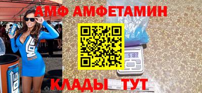 прущие грибы Гусев