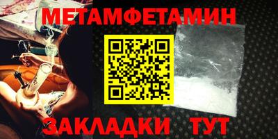 не бодяженный Гусиноозёрск