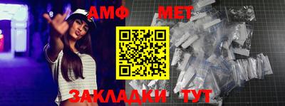 прущие грибы Гусев