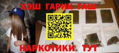 не бодяженный Гусиноозёрск