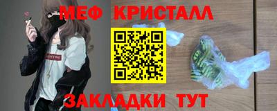 не бодяженный Гусиноозёрск