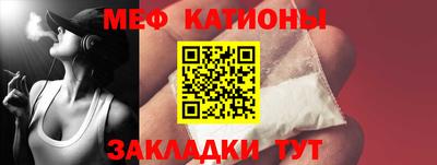 прущие грибы Гусев