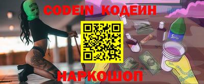 не бодяженный Гусиноозёрск