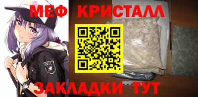 прущие грибы Гусев