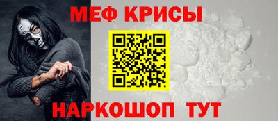 наркотики Гусь-Хрустальный