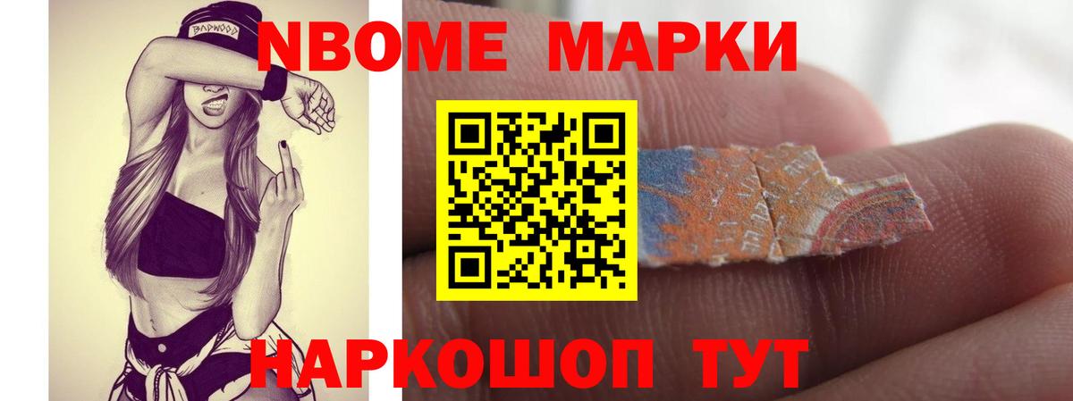 Джанкой  ЛСД экстази кислота  ЛСД экстази кислота  ссылка на мегу ТОР  Вход с VPN 